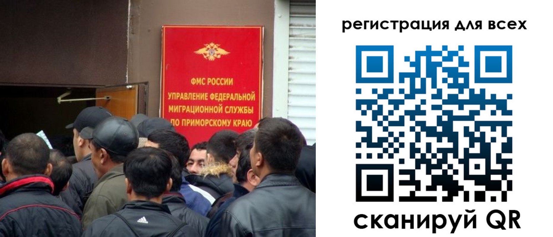 временная регистрация в Нижней Туре